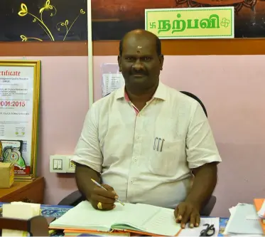 Mr. N. Palaniselvam M.Sc., M.A., M.A., M.Phil., M.Ed. – Principal, SGAMHSS